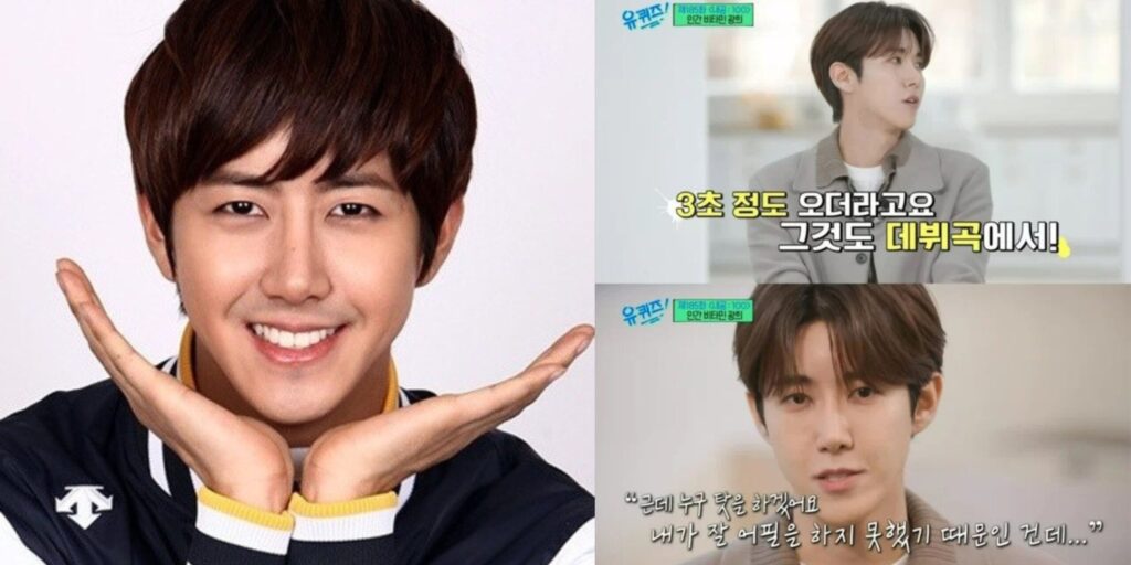 ZE:A's Kwanghee Reflects on Past Disappointments and Decision to Have Plastic Surgery on 'You Quiz On the Block'