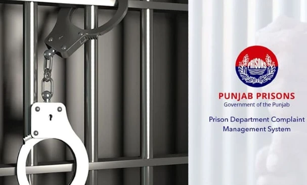 Punjab Launches Prison Complaint Management System App