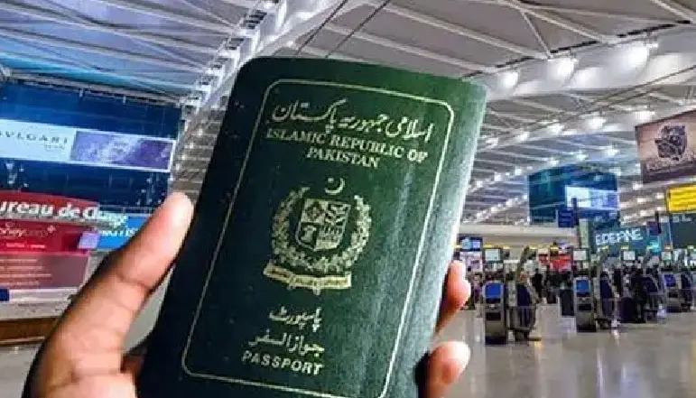 Pakistani Passport Remains Fourth Weakest Global Ranking