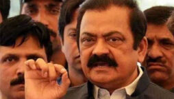 the election commission issued a notice to rana sanaullah for violating the code of conduct in the by election.