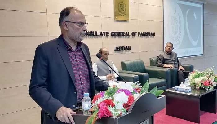 Ahsan Iqbal wishes for 'CPEC-style' economic relations with Saudi Arabia