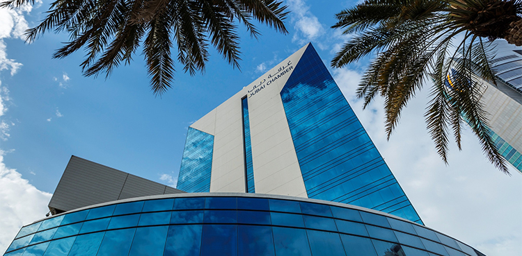 Dubai Chamber of Commerce launches Cloud Computing Business Group