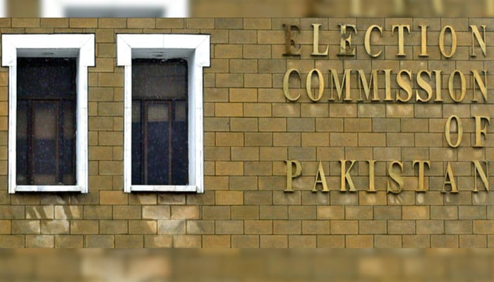 ECP wants president to use 'better choice of words' when addressing constitutional bodies