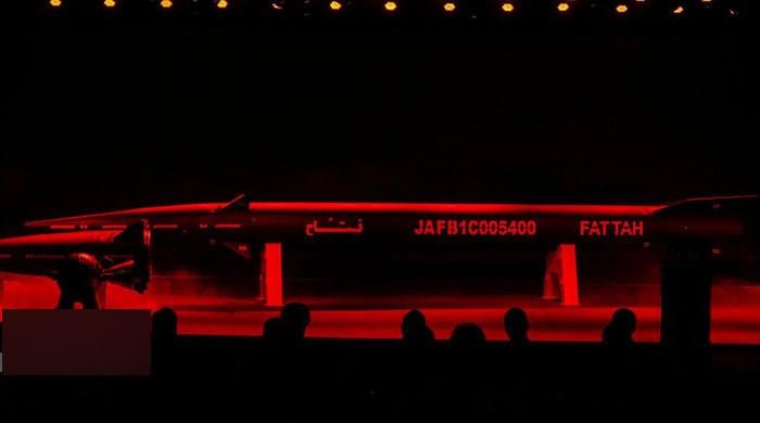 'Fattah': Iran unveils hypersonic missile amid concerns from Israel, Western allies