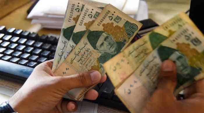 Rupee likely to trade range-bound ahead of budget