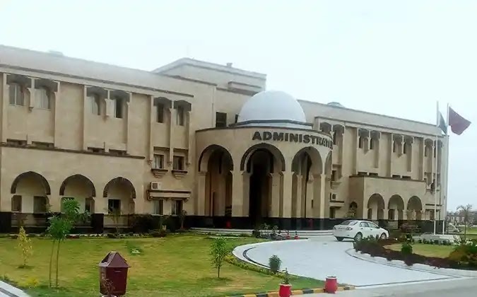 Abdul-Wali-Khan-University-AWKUM