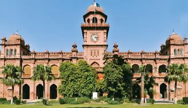 Punjab-University.jpeg