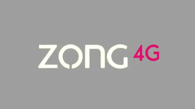 Zong Helpline Number