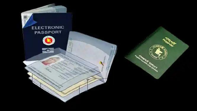 What is an E-passport / Biometric Passport? Benefits and Usage