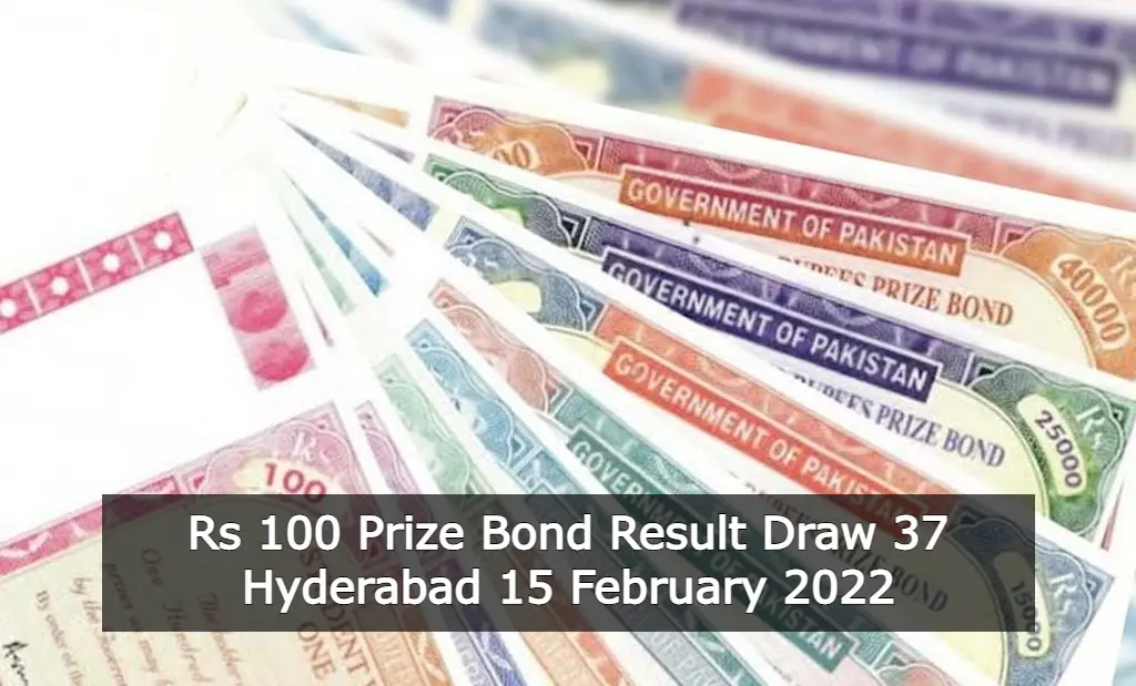 Rs 100 Prize Bond Result Draw