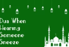 dua when hearing someone sneeze