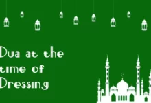 dua at the time of dressing