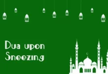 dua upon sneezing