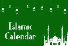 Islamic Calendar | Hijri Calendar