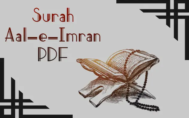Surah Al Imran Arabic PDF
