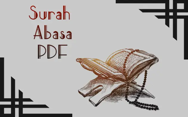 Surah Abasa Arabic PDF