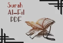 Surah Al-Fil Arabic PDF