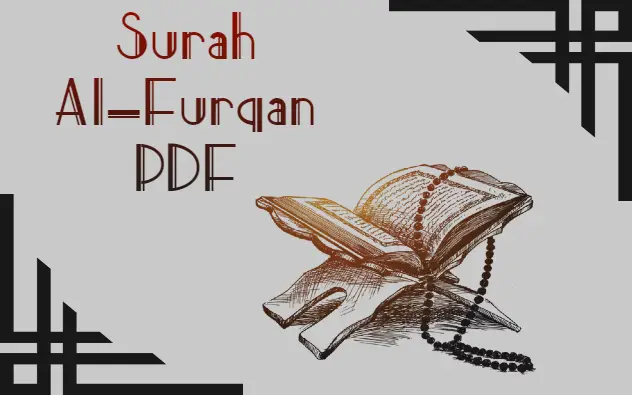 Surah Al-Furqan Arabic PDF