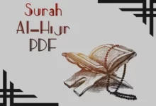 Surah Al-Hijr Arabic PDF
