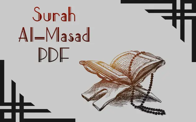 Surah Al-Masad Arabic PDF