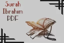 Surah Ibrahim Arabic PDF