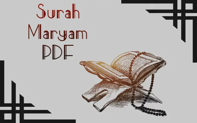 Surah Maryam Arabic PDF