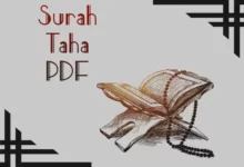 Surah Taha Arabic PDF