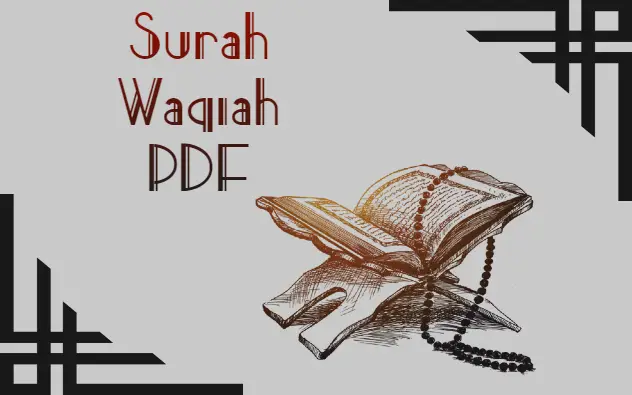 Surah Waqiah Arabic PDF
