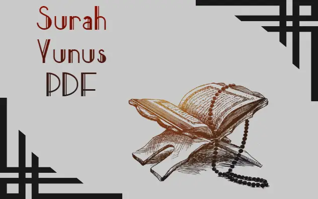 Surah Yunus Arabic PDF