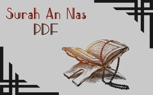 Surah An-Nas Arabic PDF