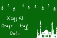 waqf al arafa hajj date