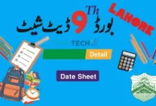 date sheet 9th class bise lahore board