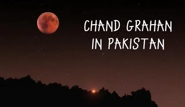 chand grahan in pakistan