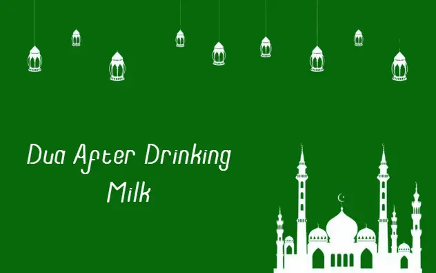 dua after drinking milk