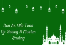 dua at the time of seeing a muslim smiling