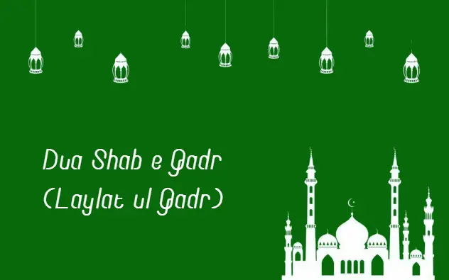 dua shab e qadr