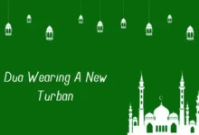 dua wearing a new turban