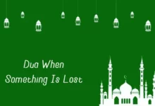 dua when something is lost