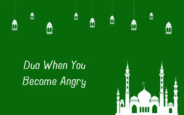 dua when you become angry