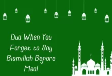 dua when you forget to say bismillah before meal