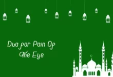 dua for pain of the eye