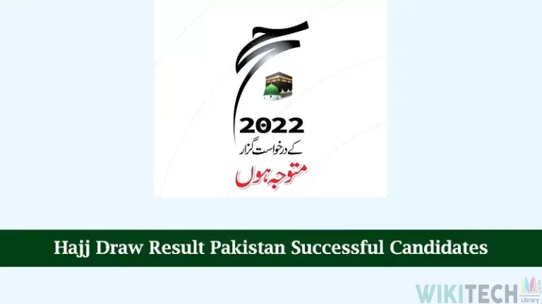 hajj draw result pakistan successful candidates via www.hajjinfo.org