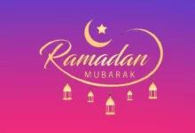 ramadan kareem wishes quotes images poetry
