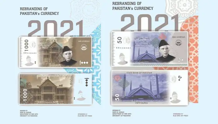 sbp new currency