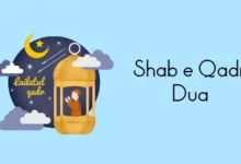 shabeqadr dua