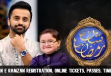 shan e ramzan registration online tickets passes timings