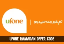 ufone ramadan offer code