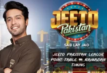 jeeto pakistan ramadan timing and time table