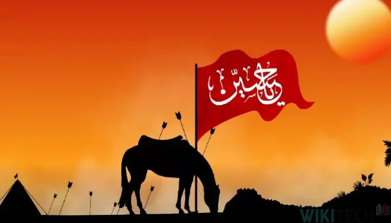 muharram date in pakistan