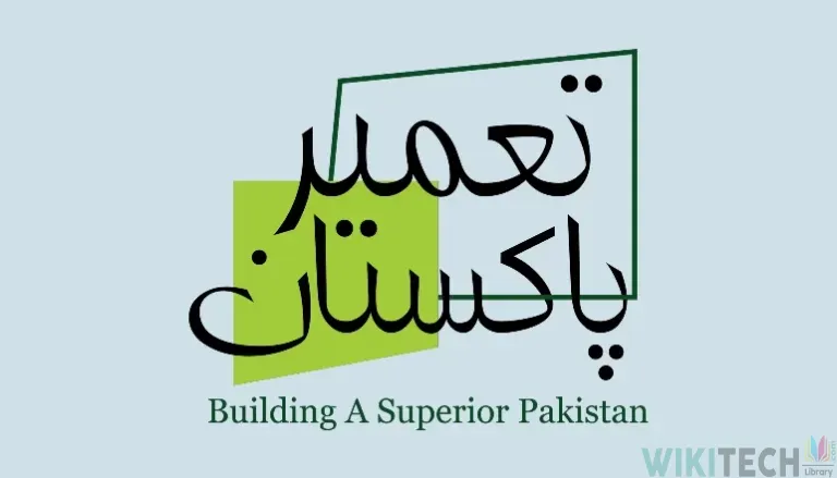 tameer pakistan
